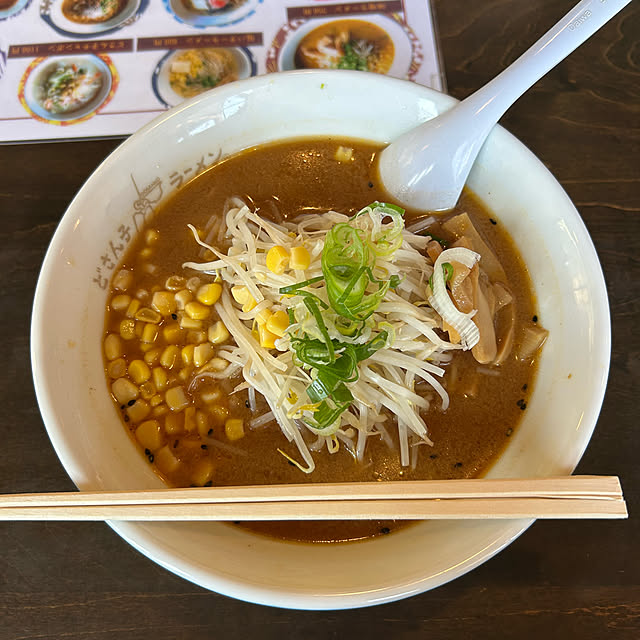 ritsukoさんの部屋