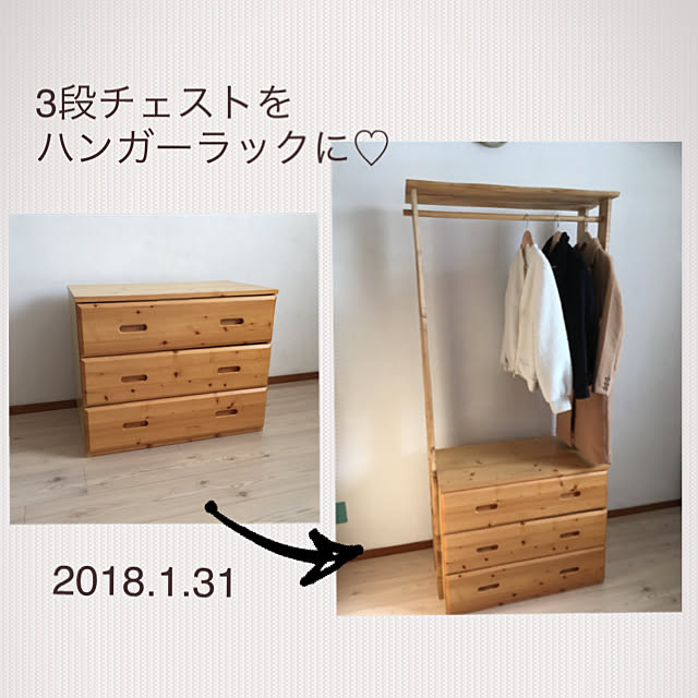 chi-koさんの実例写真