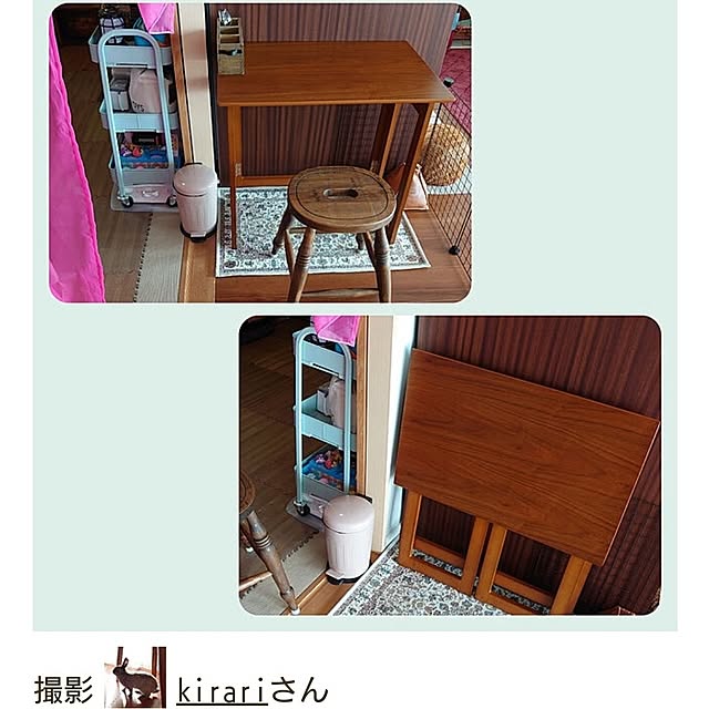 kirariさんの部屋