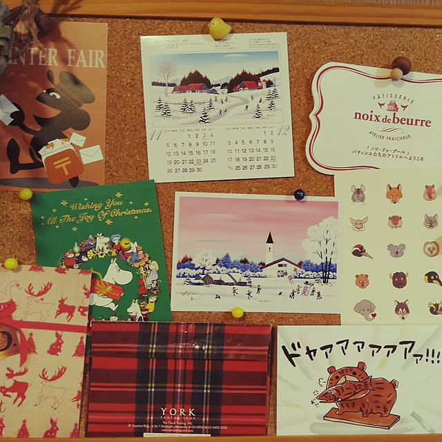aska204さんの実例写真