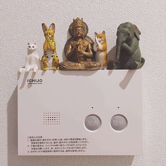 uraranmamaさんの実例写真