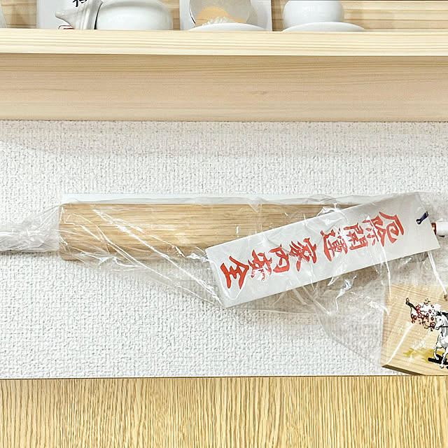 miyumiyuさんの部屋