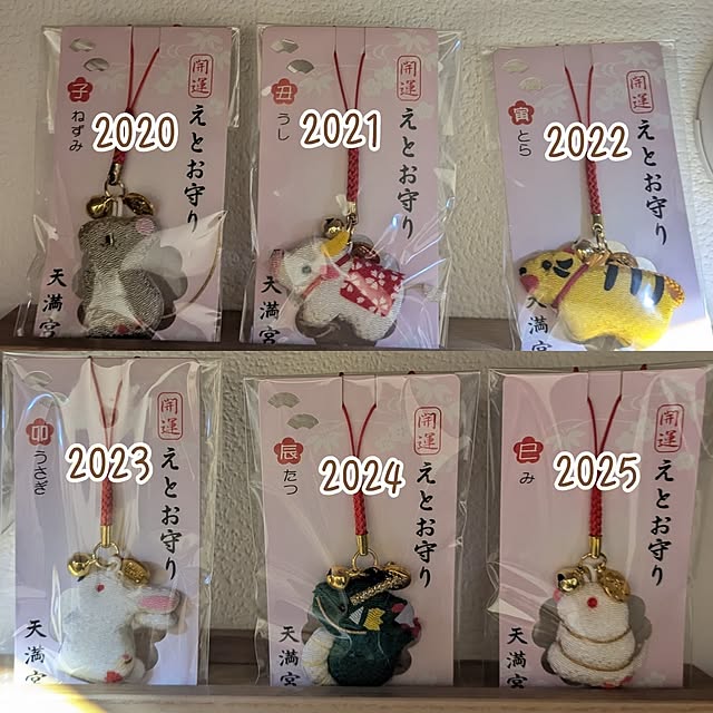 mi-saさんの部屋