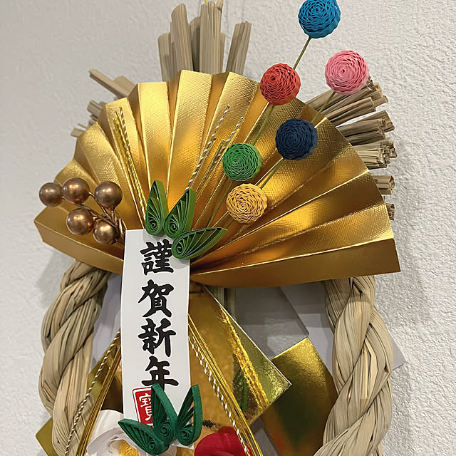 m0917mさんの部屋