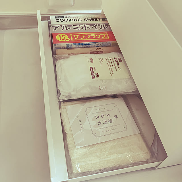 RINRINさんの部屋