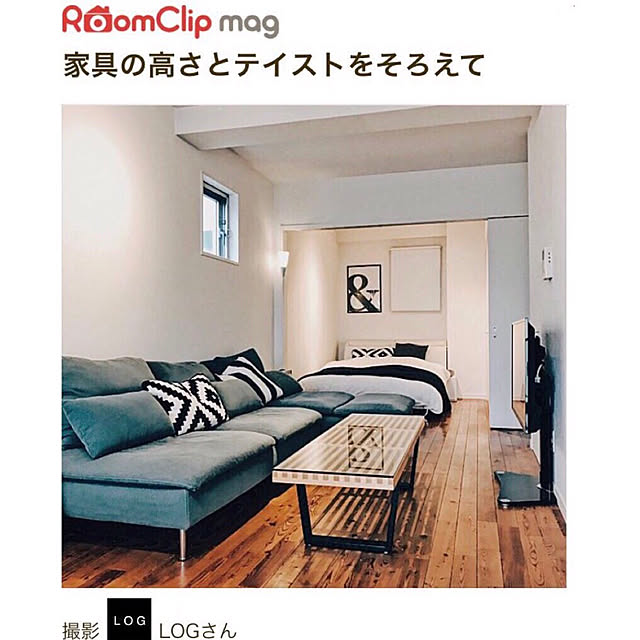 LOGさんの実例写真
