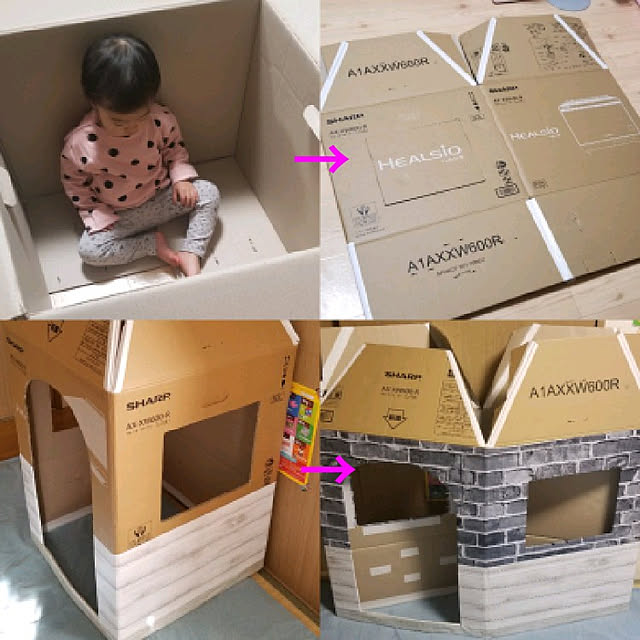 tamaさんの実例写真