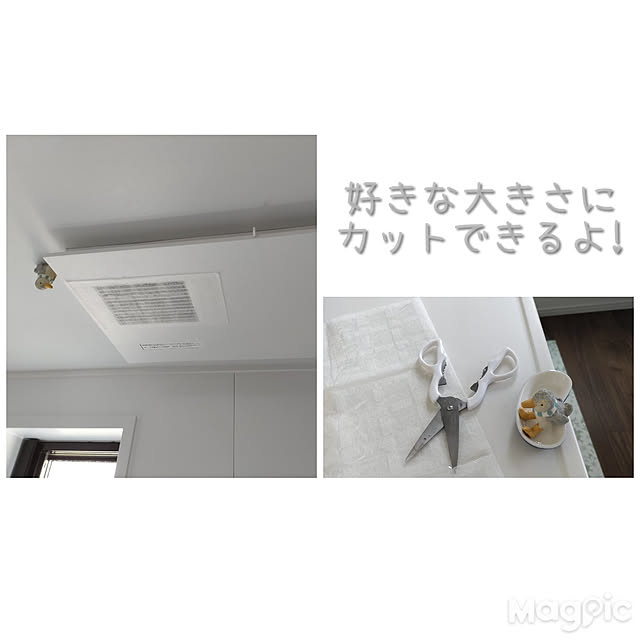 バス/トイレのインテリア実例 - 2022-09-17 14:58:09