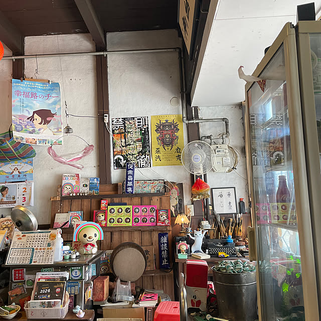 shin0719さんの部屋