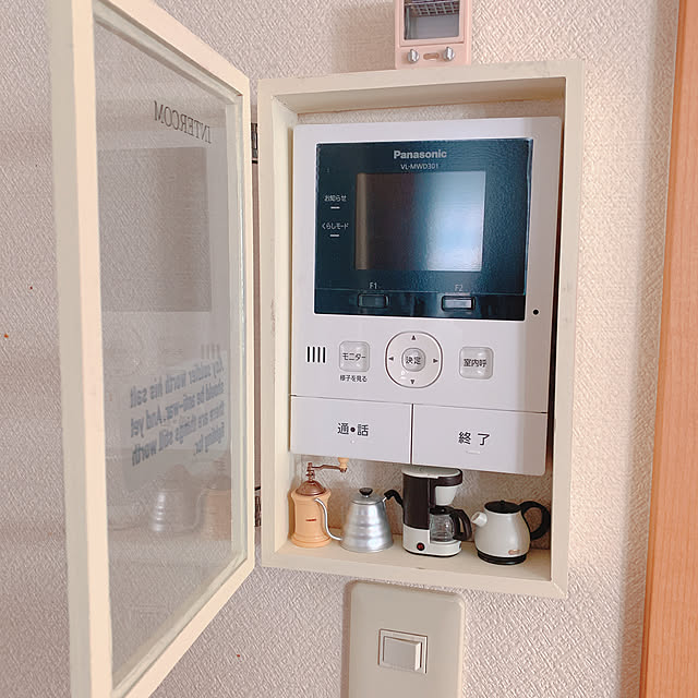 ryuさんの実例写真