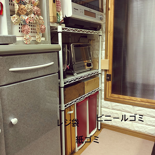 snowさんの実例写真