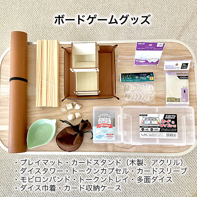 merutoさんの実例写真