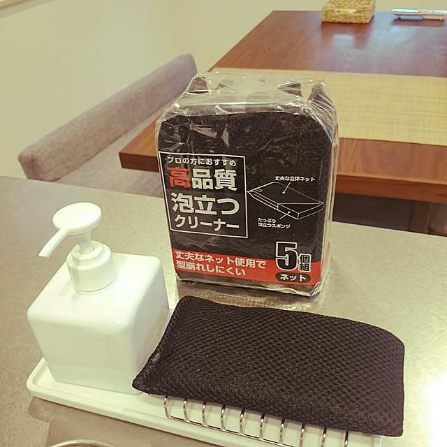uriさんの実例写真