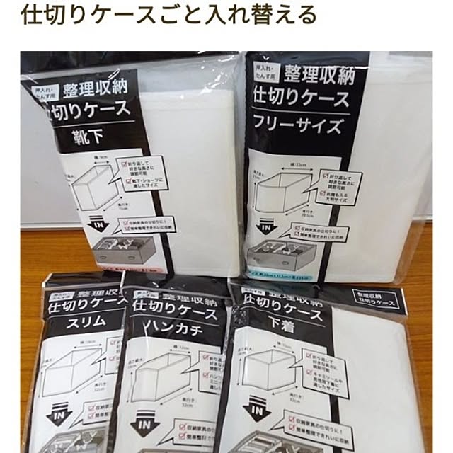 Myuuさんの実例写真