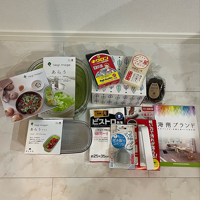 maimaiさんの実例写真