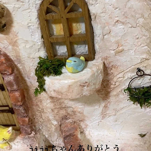 YuuKoさんの部屋