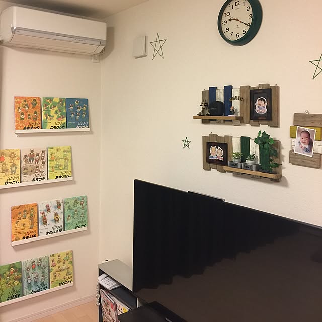実例写真