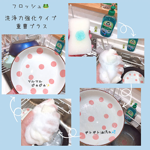 mangoさんの実例写真