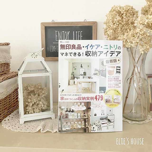 elie.さんの実例写真