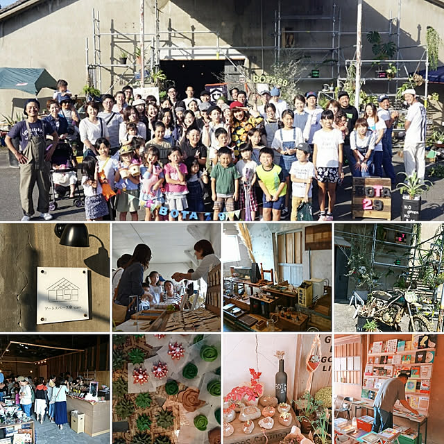 mokurenさんの実例写真
