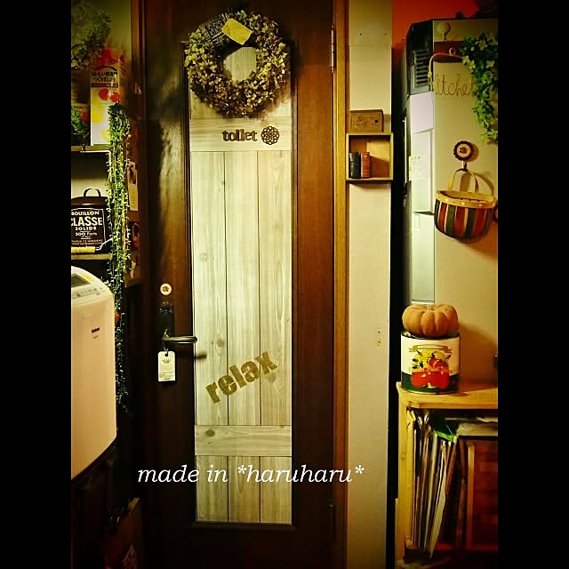 haruharuさんの実例写真