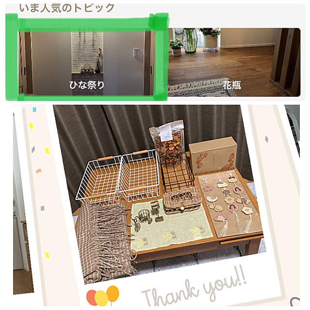 yuy80さんの実例写真