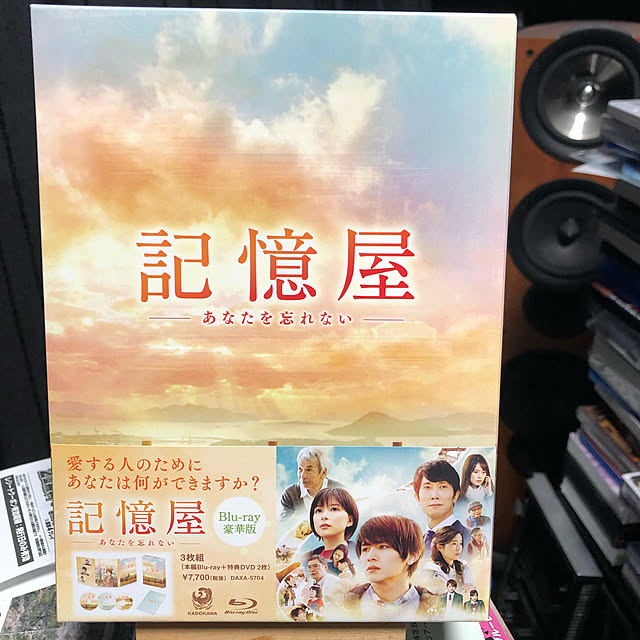 Shigeさんの実例写真