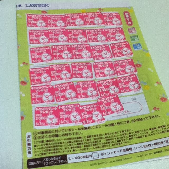 gardenさんの実例写真