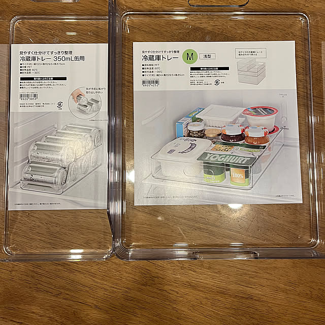 miitaさんの部屋