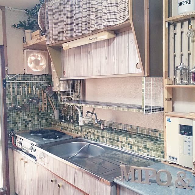 miporin0711さんの実例写真