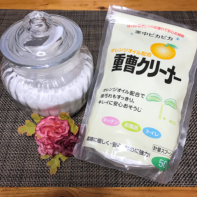 AKANEさんの実例写真