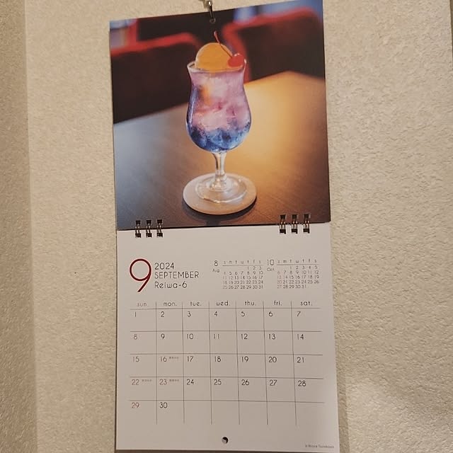 nao814さんの実例写真
