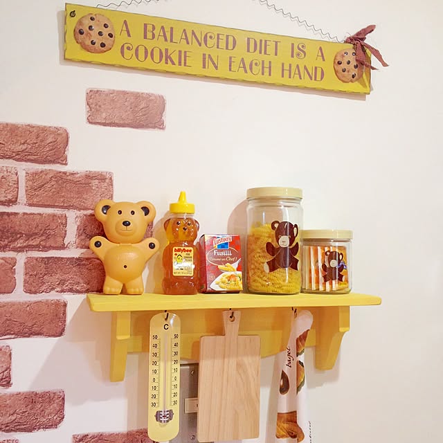 candylandkidsさんの実例写真