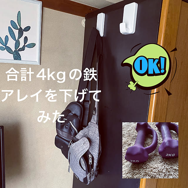 mamiさんの実例写真