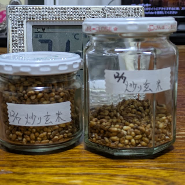 toramamaさんの部屋
