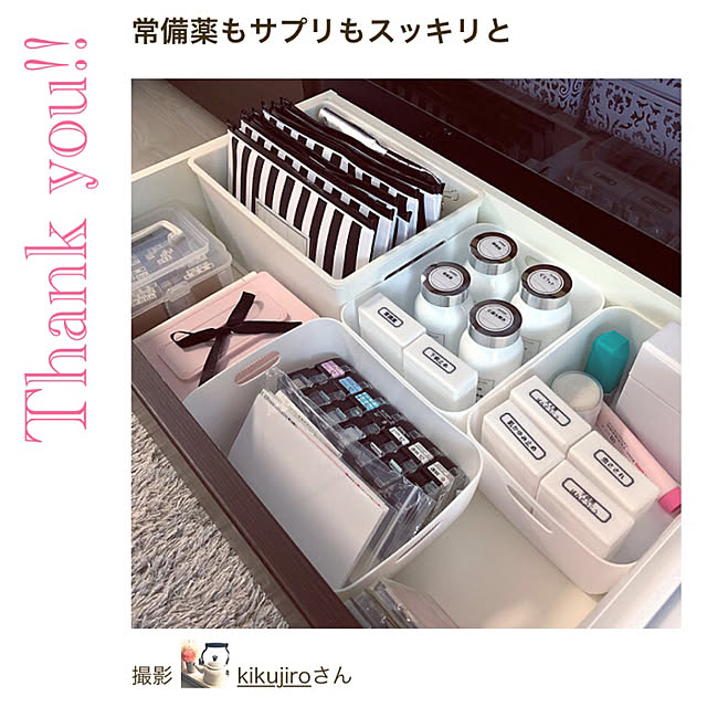 kikujiroさんの実例写真