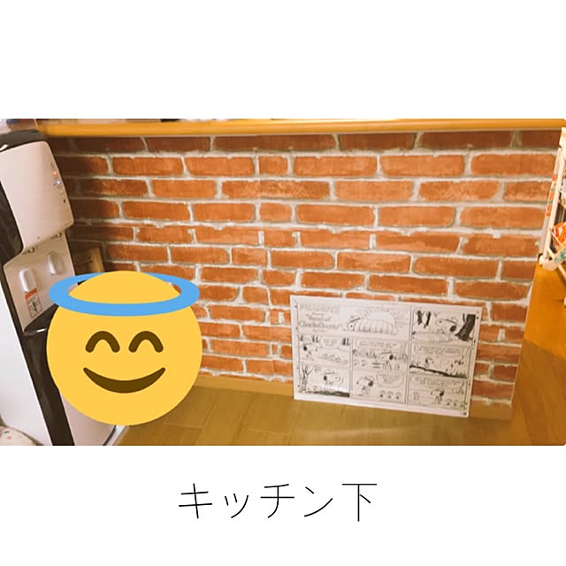 se1291さんの実例写真