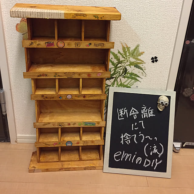emiさんの実例写真