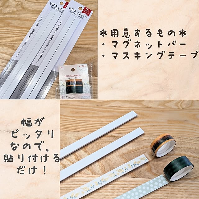cochonさんの部屋