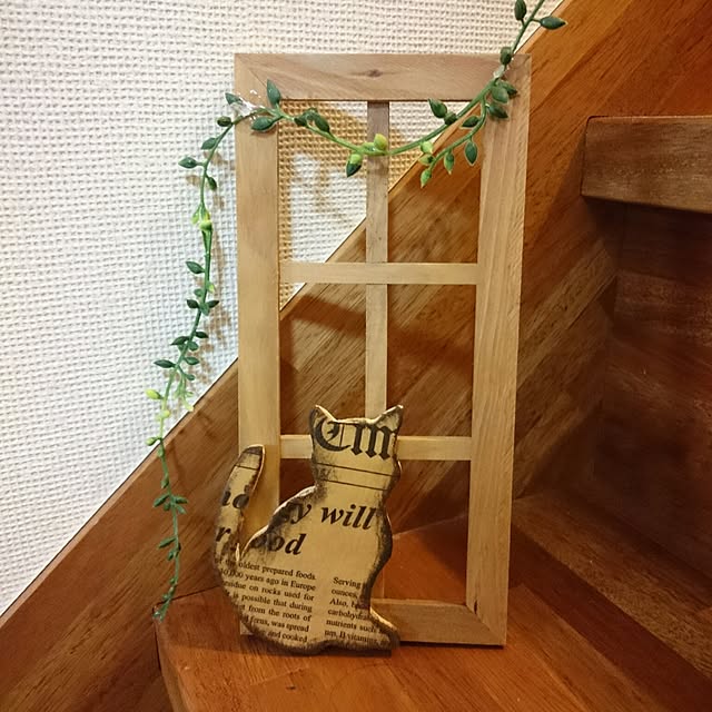 megmeg1450さんの実例写真