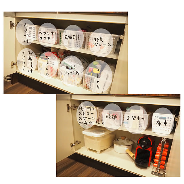 yurikoさんの実例写真