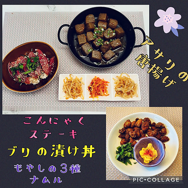 miyuuさんの実例写真