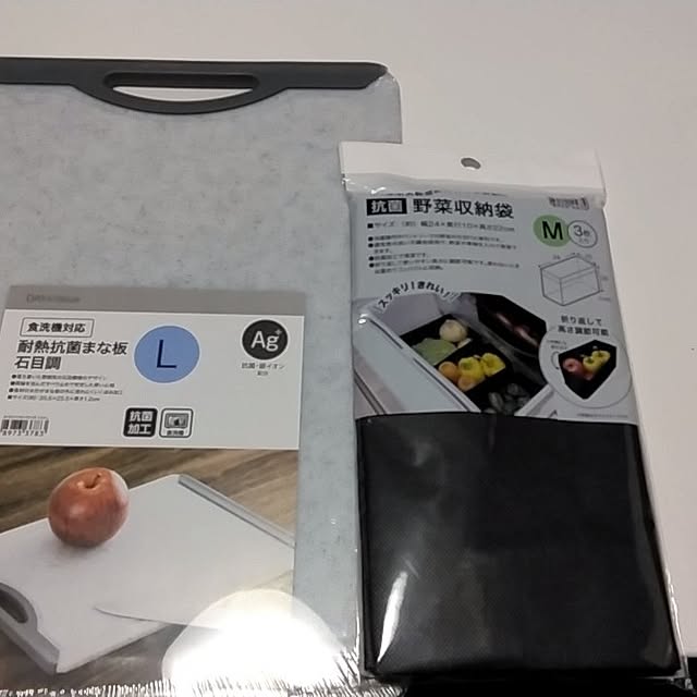 tomo3さんの実例写真