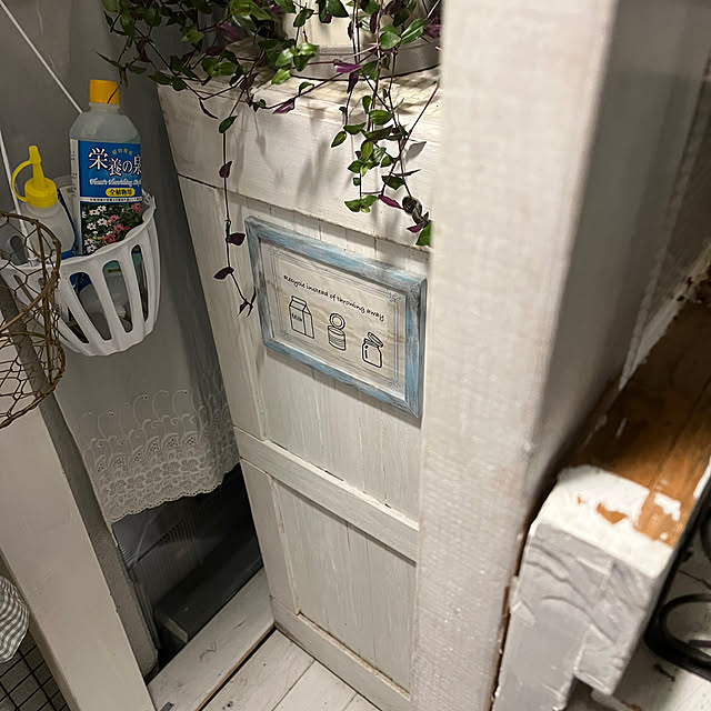 Atsukoさんの部屋