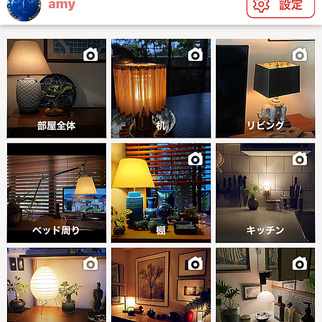 amyさんの実例写真