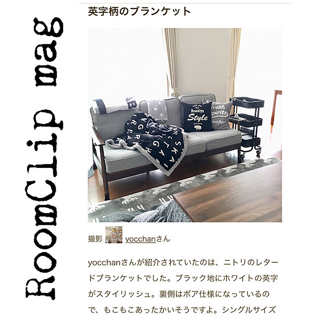 yocchanさんの実例写真