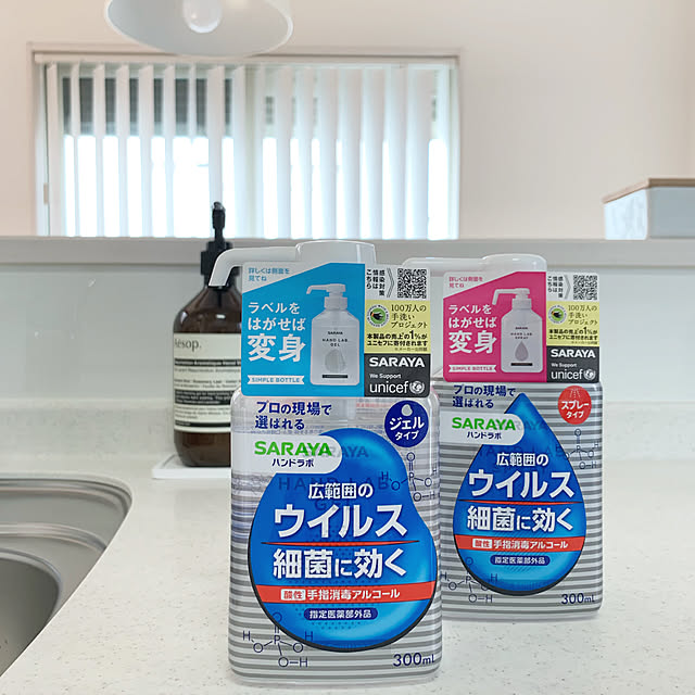 k_t_k_3さんの実例写真