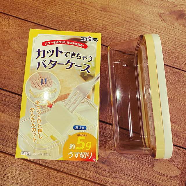 kinazukiさんの実例写真