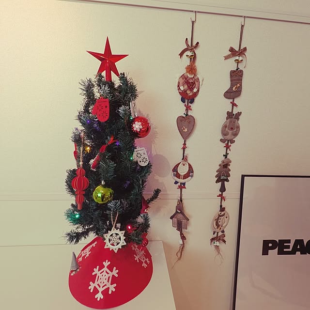 araigumaさんの部屋