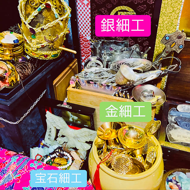 takakuzenさんの実例写真